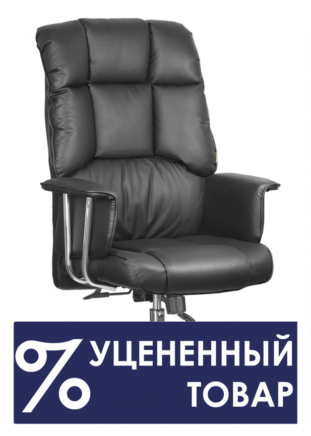 Кресло RCH 9502 Чёрный экокожа фото 14