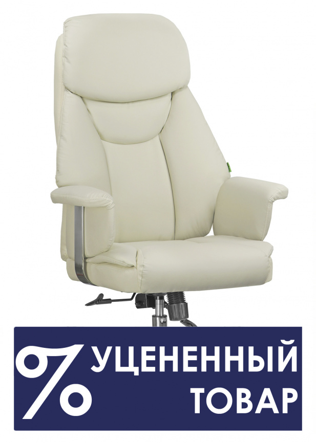 Кресло RCH 9501 Кремовый экокожа фото 11