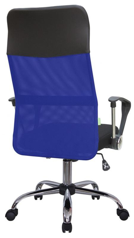 Кресло Смарт RCH 8074 Синий/Черный фото 19