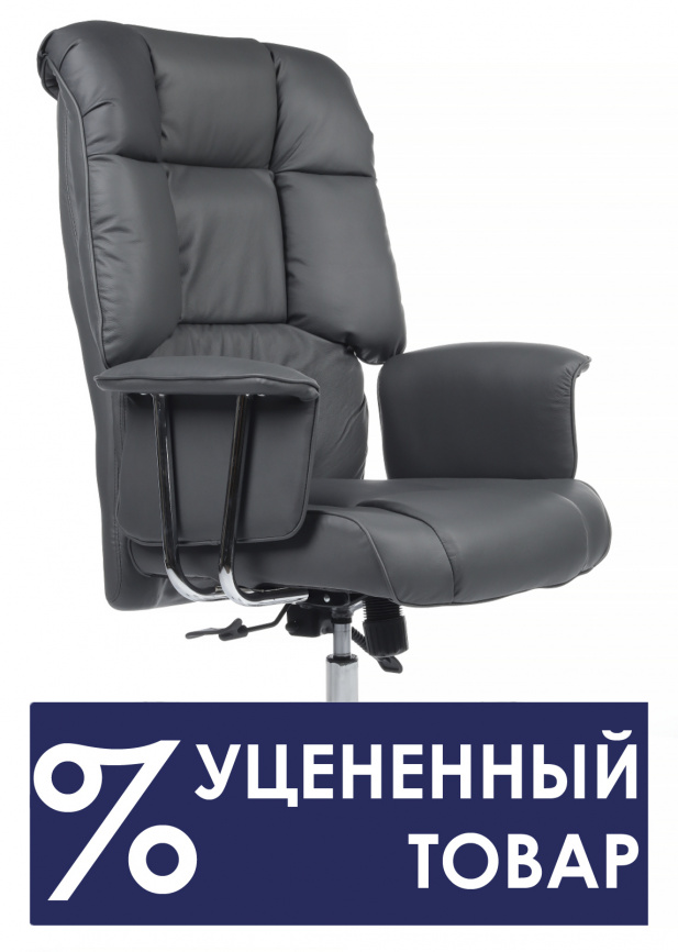 Кресло RCH 9502 Чёрный экокожа фото 20