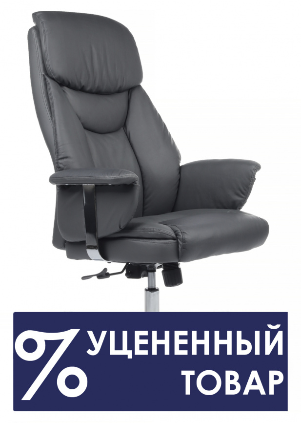 Кресло RCH 9501 Кремовый экокожа фото 21